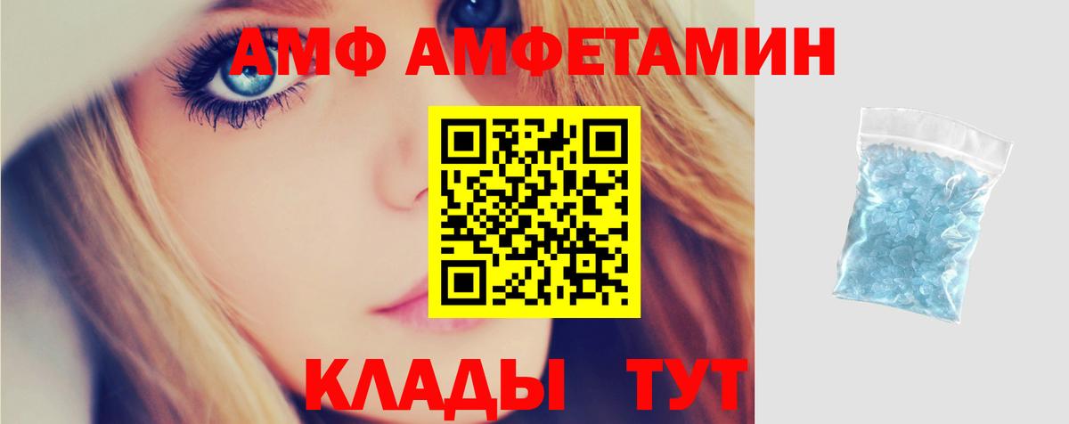 MDMA  Лсд 25  ГАШ  МЕТАДОН  Можайск  Мефедрон кристаллы  Альфа ПВП СК   ГАШ  Мефедрон  