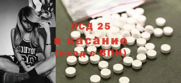 дурь Вязьма