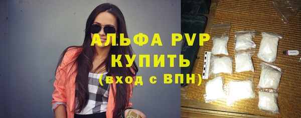 дурь Вязьма