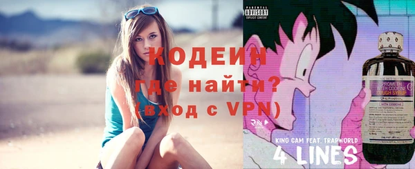МДМА Вязники