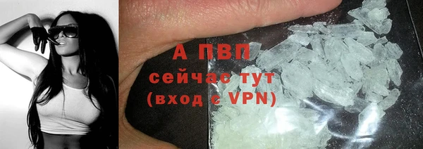 кокс Строитель