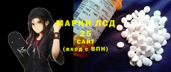 МДМА Вязники