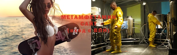дурь Вязьма