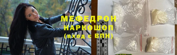 каннабис Вяземский