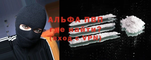 МДМА Вязники