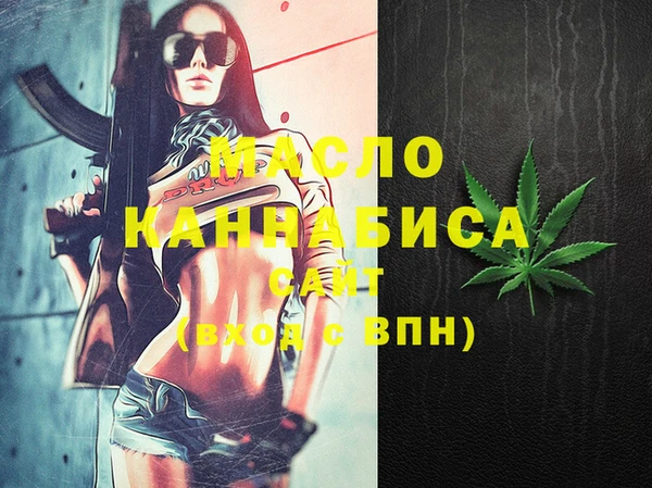 твердый Липки