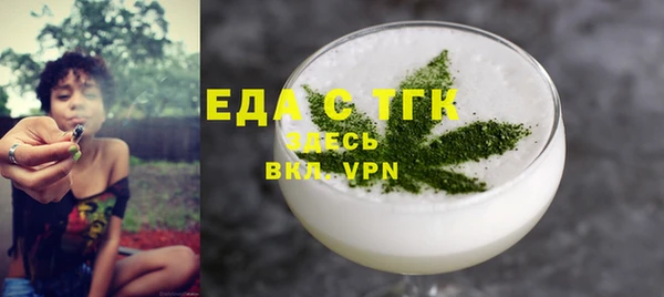 кокаин колумбия Лихославль