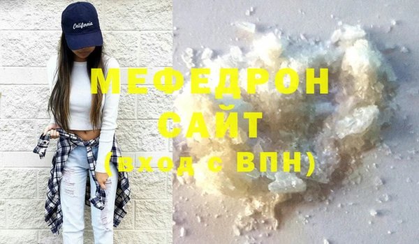 дурь Вязьма
