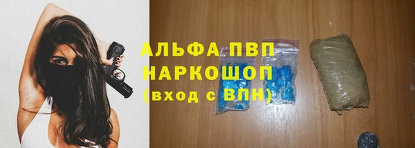 МДМА Вязники