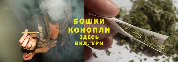МДМА Вязники