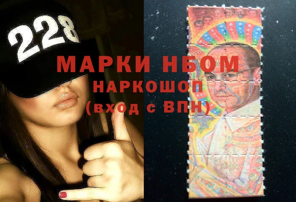 дурь Вязьма