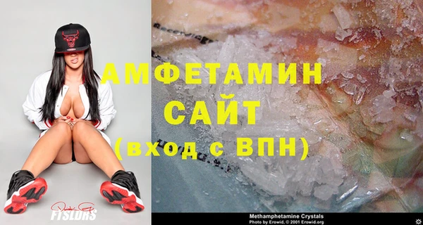 МДМА Вязники