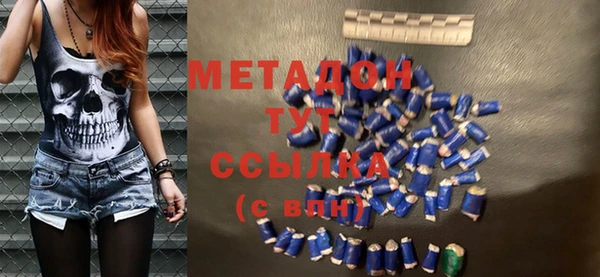 каннабис Вяземский