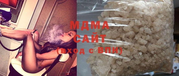 МДМА Вязники
