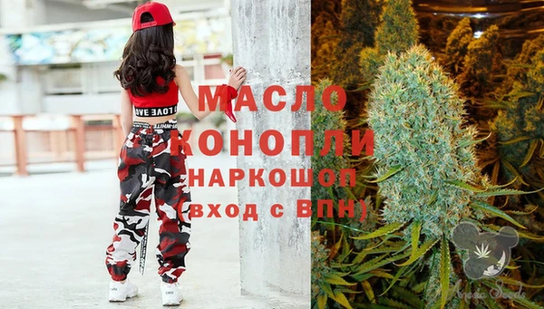 дурь Вязьма