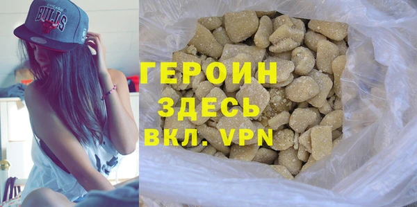 дурь Вязьма