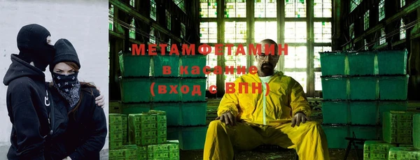МДМА Вязники