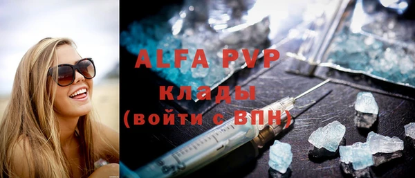дурь Вязьма