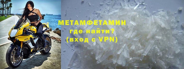 каннабис Вяземский