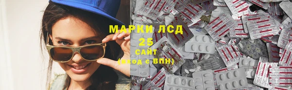 каннабис Вяземский