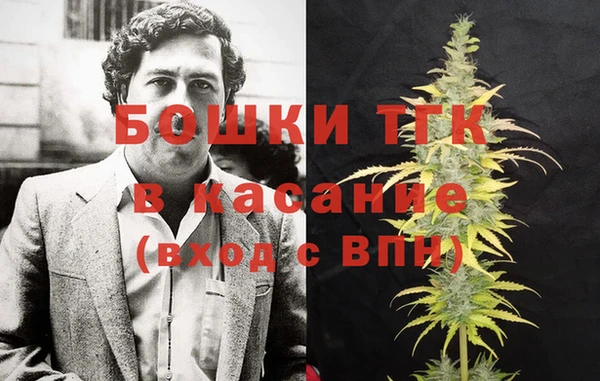 каннабис Вяземский