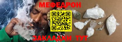 прущие крисы Дубна