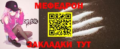 прущие крисы Дубна