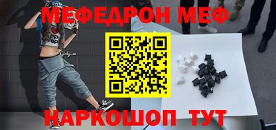 крисы Донской