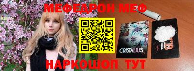 кокаин VHQ Ипатово