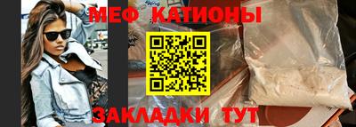 мдма Берёзовский