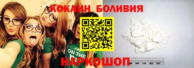 синтетический гашиш Донецк