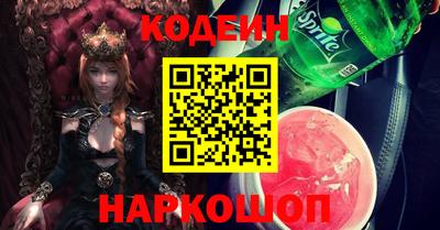 прущие крисы Дубна