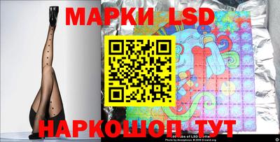 крисы Донской
