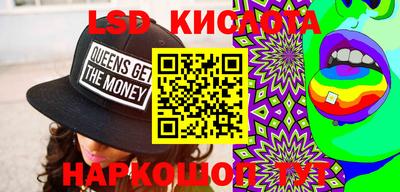 крисы Донской