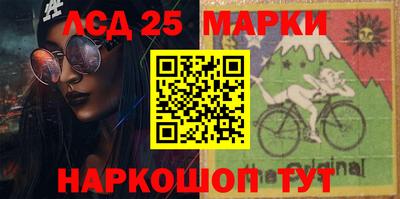 прущие крисы Дубна
