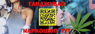 первитин Беслан