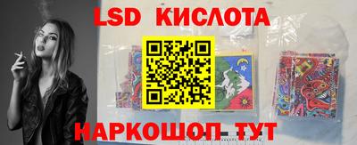 мдма Берёзовский