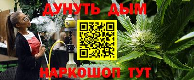 крисы Донской