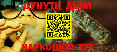 прущие крисы Дубна