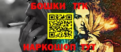 крисы Донской
