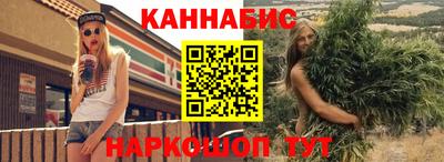 крисы Донской