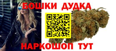 крисы Донской
