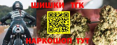 прущие крисы Дубна