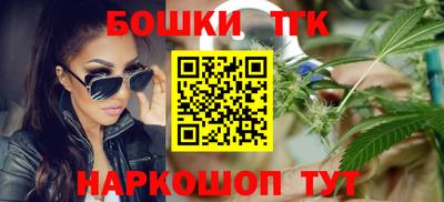 прущие крисы Дубна