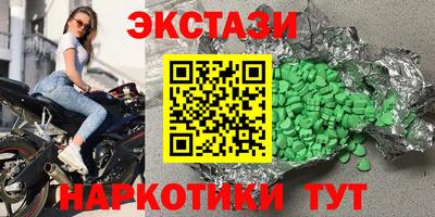 крисы Донской