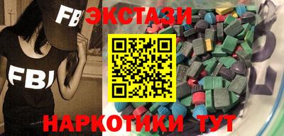 прущие крисы Дубна