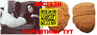 мдма Берёзовский