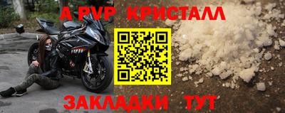 мдма Берёзовский