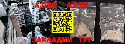 прущие крисы Дубна