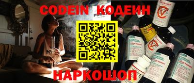 прущие крисы Дубна